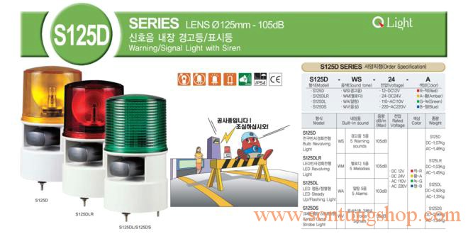 S100DLR-WS-12-R Đèn quay có loa Qlight Φ100 Bóng LED 5 âm báo động 105dB IP54