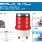 Đèn báo độ cao sử dụng năng lượng mặt trời S100SOL Qlight Hàn Quốc