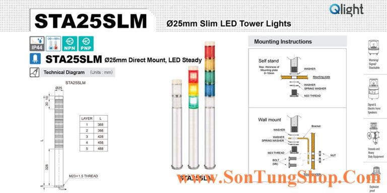 Đèn tháp QLight Hàn Quốc 1->5 tầng, bóng LED, Trụ tròn Φ25, STA25SLM