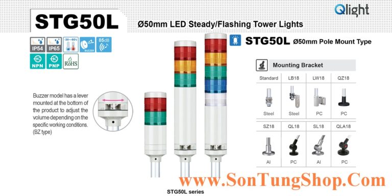 Đèn tháp Q-Light 1->5 tầng, bóng LED, Trụ tròn Φ50, STG50L, IP65/IP54