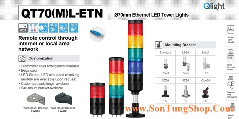 QT70L-ETN-BZ-1-12-R Đèn tháp Ethernet Qlight Φ70 Bóng LED 1 tầng Còi 5 âm Buzzer 90dB IP54