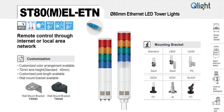 ST80EL-ETN-BZ-5-12-RAGBW Đèn tháp Ethernet Qlight Φ80 Bóng LED 5 tầng Còi 5 âm Buzzer 90dB IP23