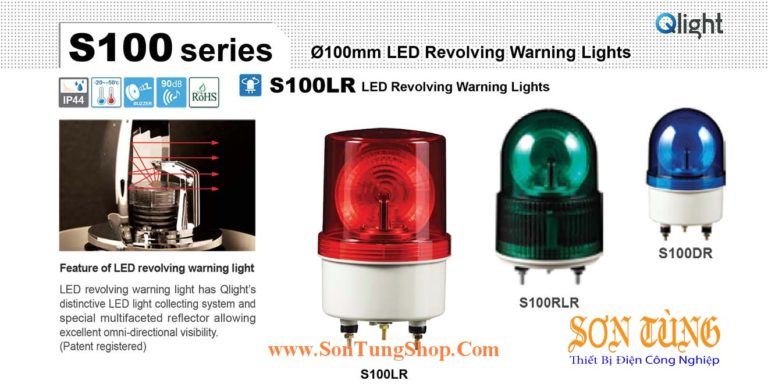 S100RLR-BZ-12-B Đèn báo Qlight Φ100 Bóng LED Quay Còi 90dB IP44