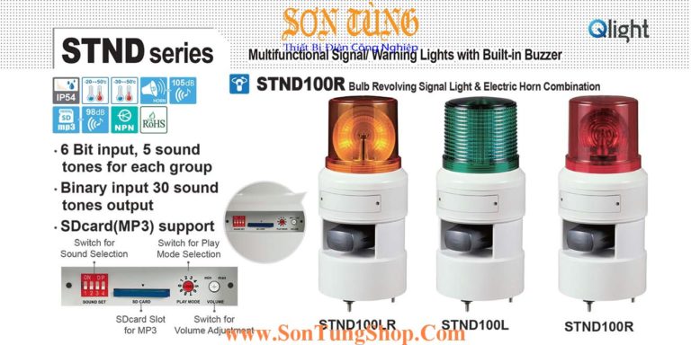 STND100R Đèn báo có loa Qlight MP3 Φ100, Bóng Sợi đốt, Quay, 30 Âm báo, 98~105dB, IP54