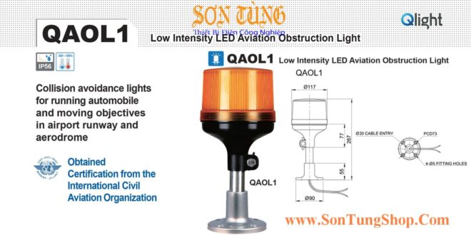 QAOL1 Đèn báo cho xe Qlight QAOL1, Φ117, Bóng LED, Sáng nhấp nháy, IP56, ICAO