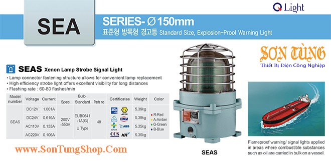 SEAS-24-R Đèn báo hiệu phòng nổ Qlight Φ167 Bóng Xenon Nhấp nháy IP66, IECEx, ATEX, NEPSI