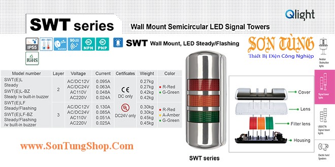 SWTL-3-220-RAG Đèn tháp bán nguyệt gắn tường Qlight Φ90 Bóng LED 3 Màu  IP55