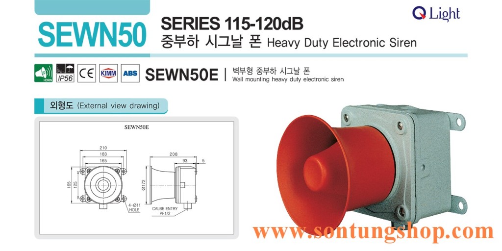 SEWN50E-WS-220-LC Loa còi cảnh báo Qlight 5 âm báo động 120dB IP56, KIM, ABS, CCS, 220VAC