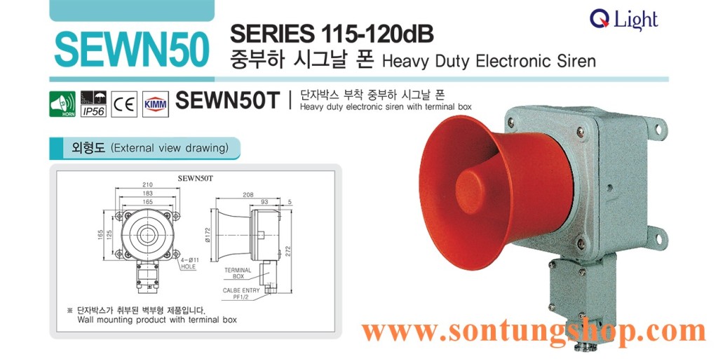SEWN50T-WM-110-LC Loa còi cảnh báo Qlight 5 âm báo nhạc 120dB IP56, KIM, ABS, CCS, 110VAC