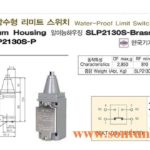 Limit Switch Cong tac hanh trinh cong nghiep Qlight SLP2130-P