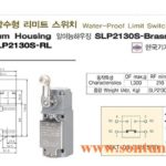 Limit Switch Cong tac hanh trinh cong nghiep Qlight SLP2130-RL