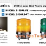 S150RS-FT-BZ-110-A Đèn báo hiệu Qlight Φ150 Bóng Xenon 110VAC IP44
