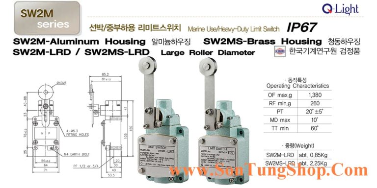 Limit switch Qlight Marine SW2MS-LRL Chống nước, dầu, IP67, Dạng Con Lăn Lớn