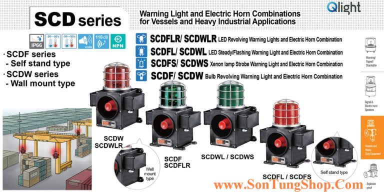 Đèn báo có loa Qlight  SCDF, SCDW, SCDFLR, SCDWLR Φ140, Quay, 5 âm báo hiệu 118dB, Hàng hải IP66