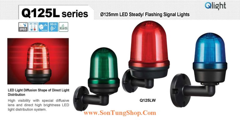 Đèn Báo Hiệu Gắn Tường Qlight Q125L, Φ125, Bóng LED, Sáng liên tục/Nhấp nháy, IP65