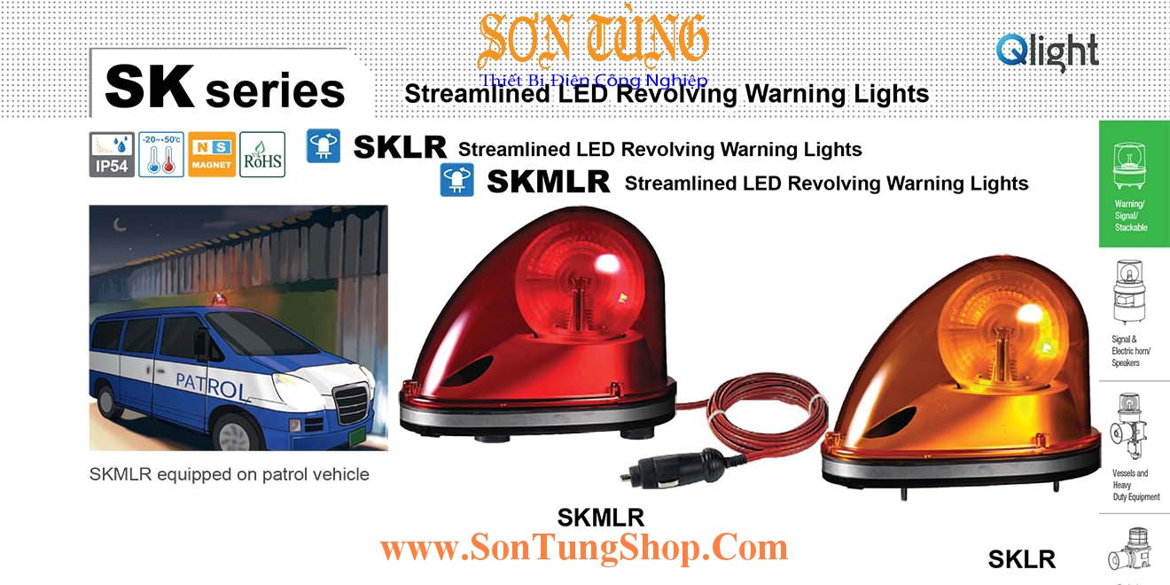 Đèn báo hiệu dẫn đường Xe ưu tiên Qlight SKLR, SKMLR, Quay, Bóng LED