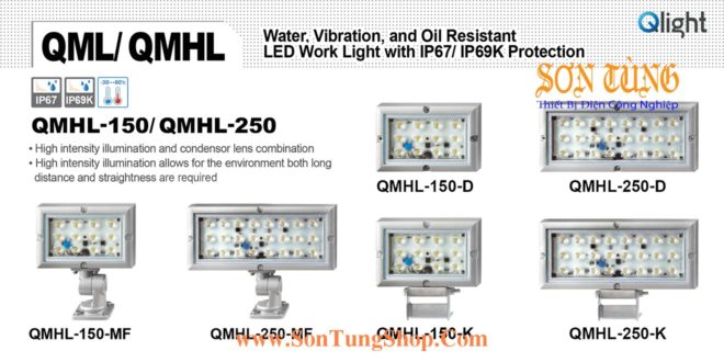 QMHL-150-24-D Đèn LED chiếu sáng chống nước, chống dầu Qlight IP67